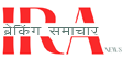 iranews logo